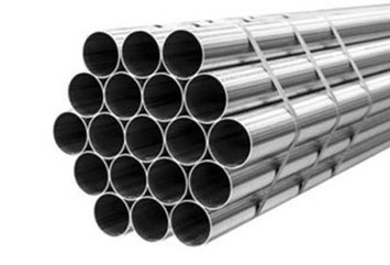 فروش آنلاین لوله