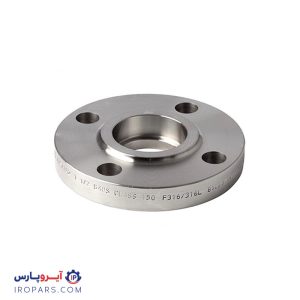 فلنج ساکت ولد