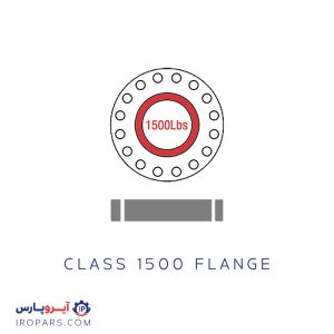 فلنج کلاس 1500